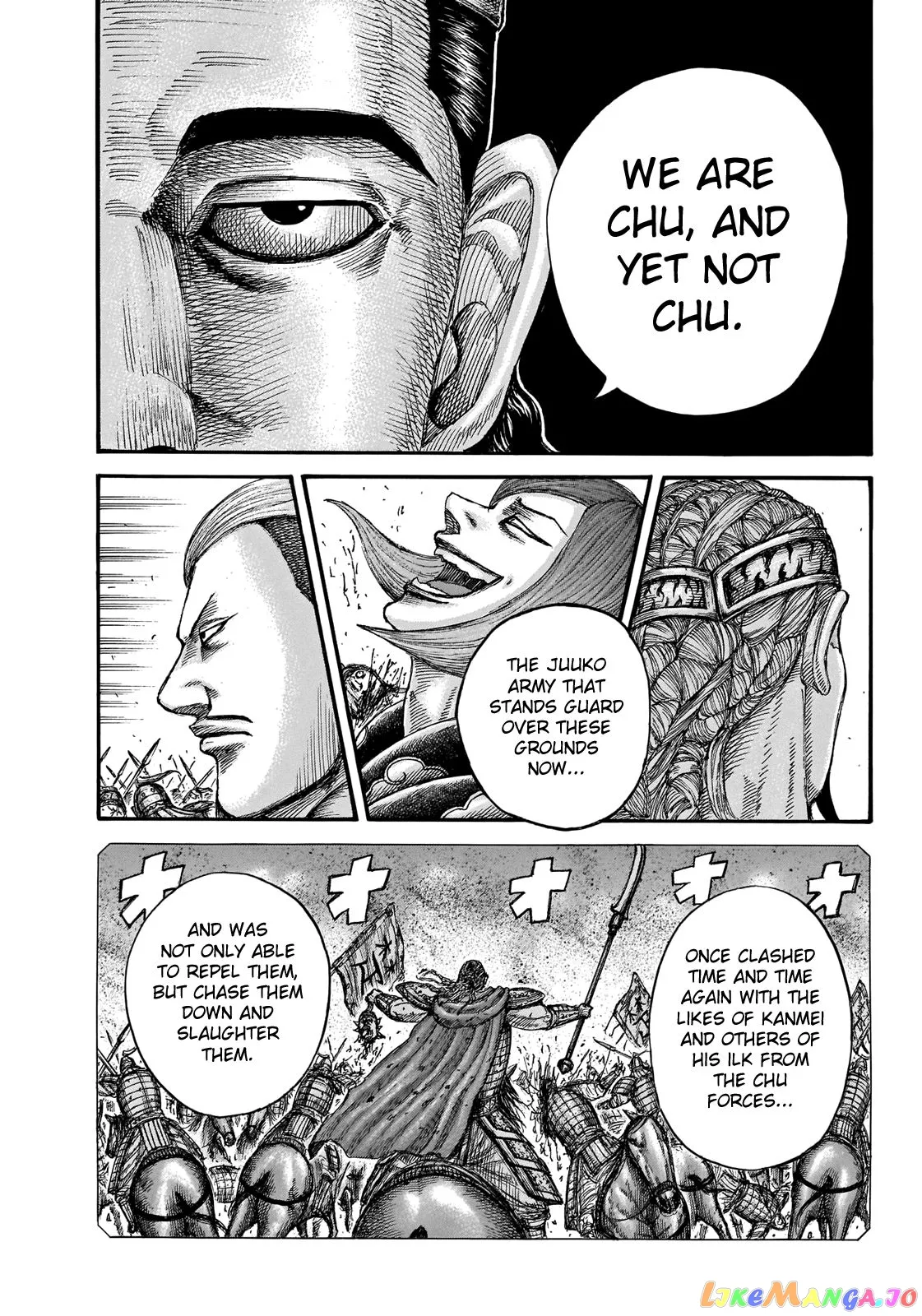 Read Kingdom  Manga chapter 654 image 19 on Lezhin