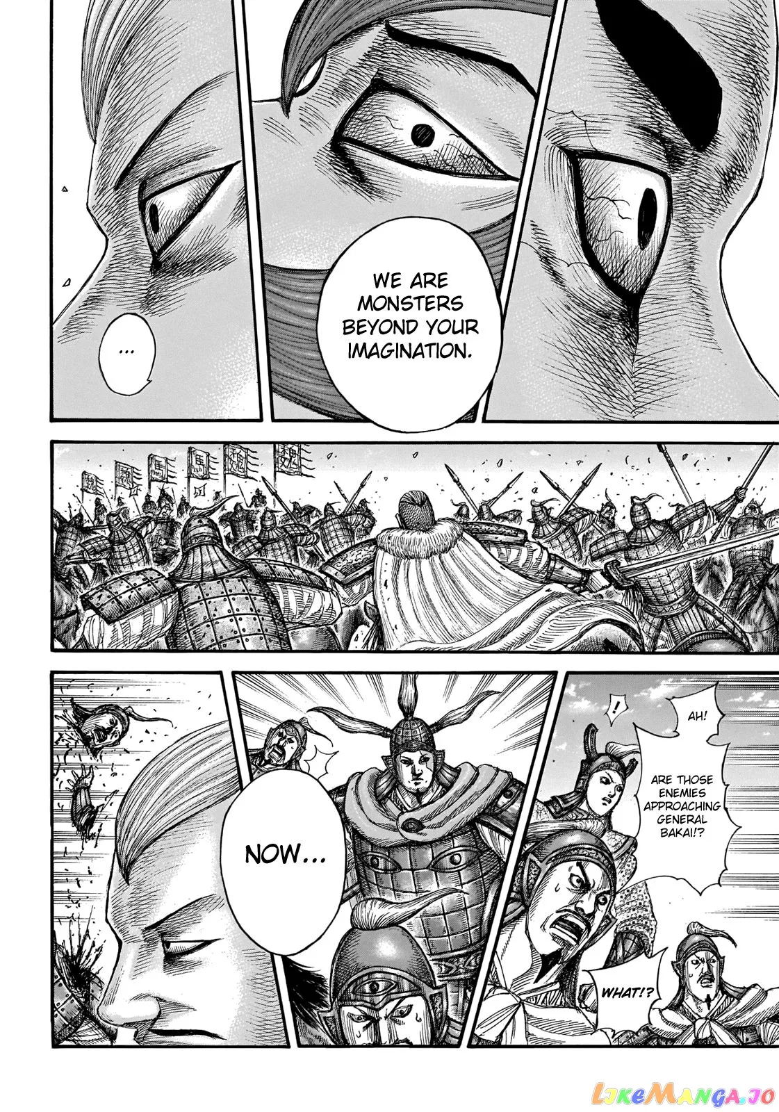 Read Kingdom  Manga chapter 654 image 20 on Lezhin