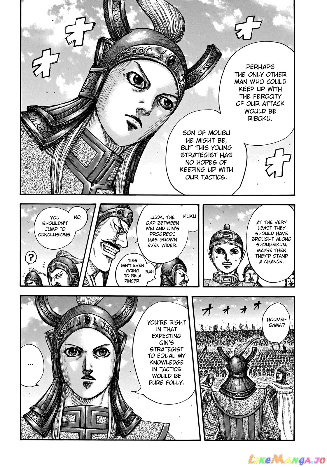 Read Kingdom  Manga chapter 654 image 8 on Lezhin
