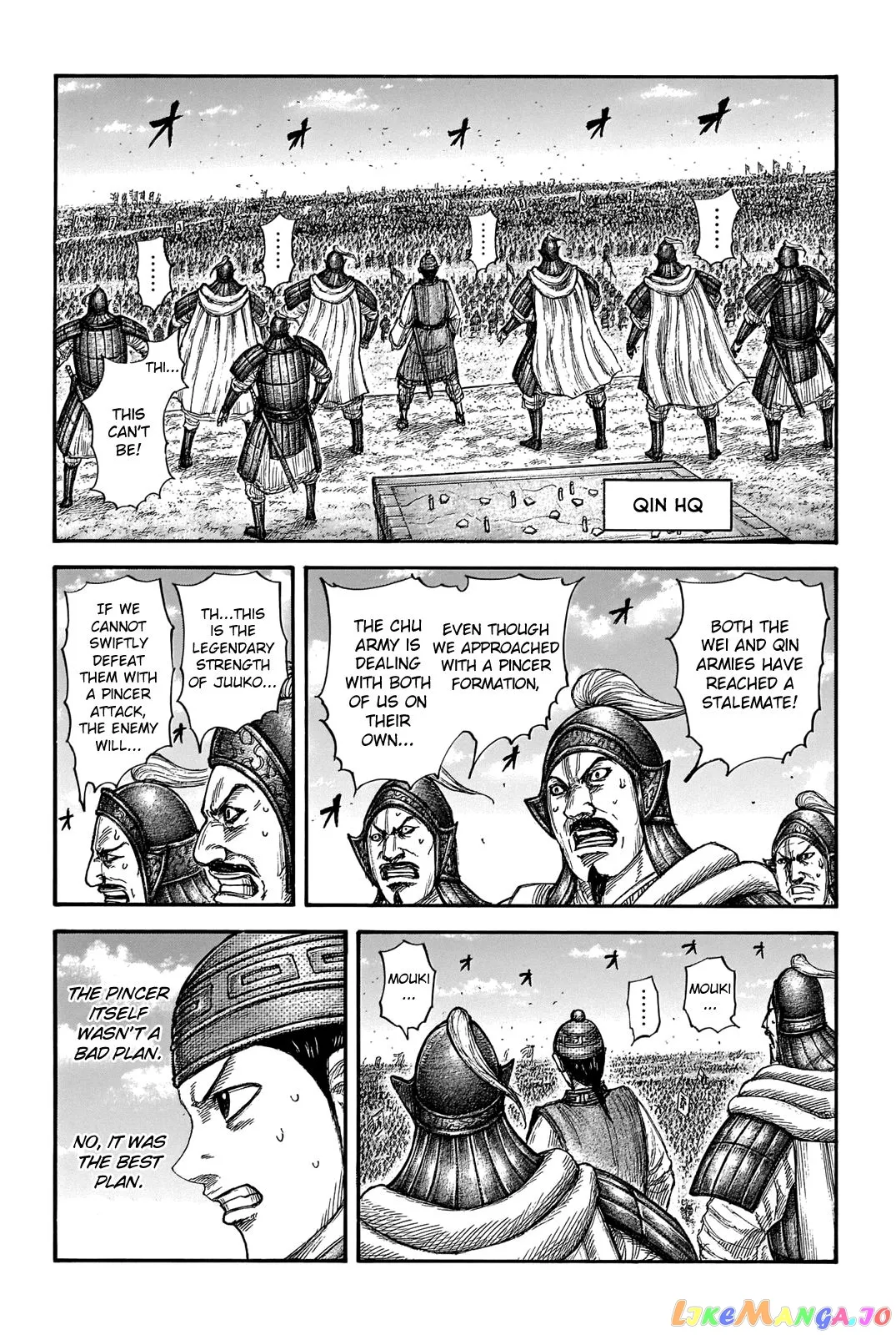 Read Kingdom  Manga chapter 655 image 10 on Lezhin