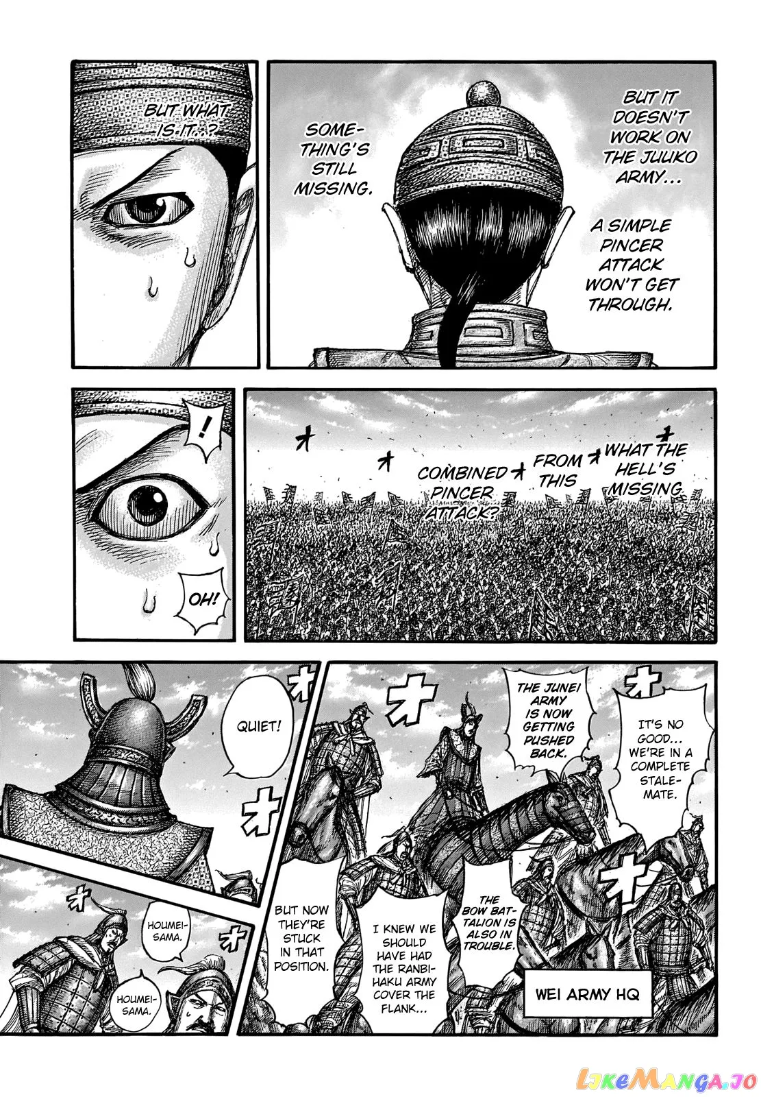 Read Kingdom  Manga chapter 655 image 11 on Lezhin