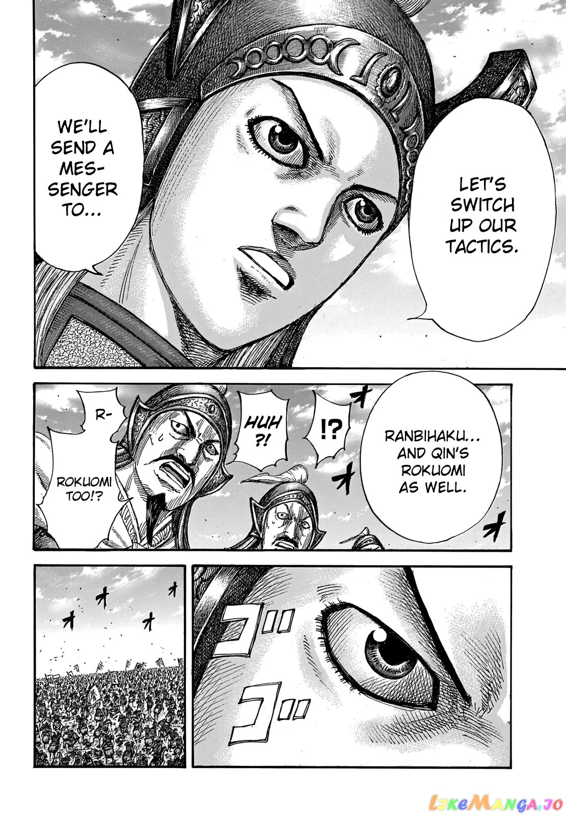Read Kingdom  Manga chapter 655 image 12 on Lezhin