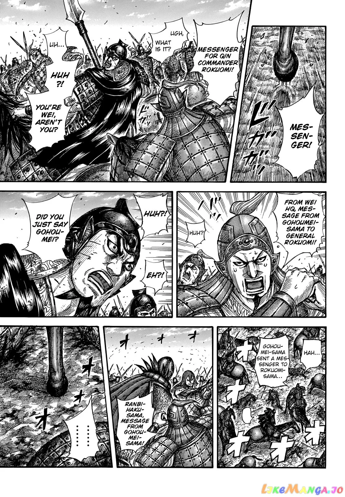 Read Kingdom  Manga chapter 655 image 13 on Lezhin