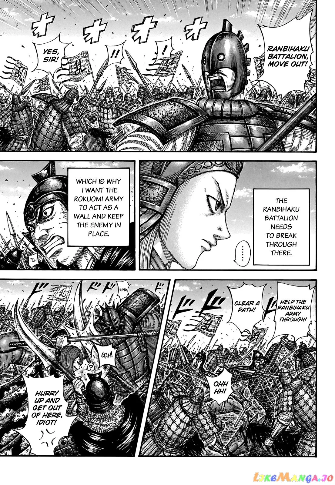 Read Kingdom  Manga chapter 655 image 15 on Lezhin