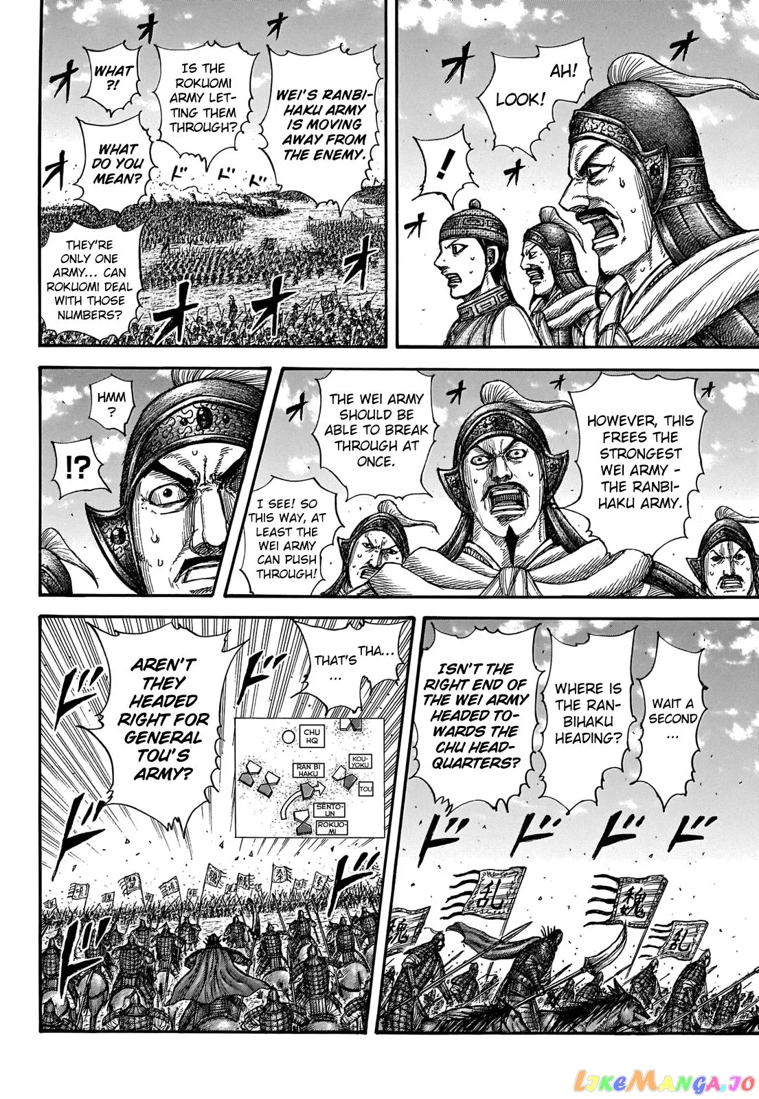 Read Kingdom  Manga chapter 655 image 16 on Lezhin