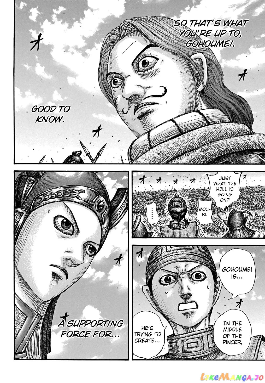 Read Kingdom  Manga chapter 655 image 18 on Lezhin