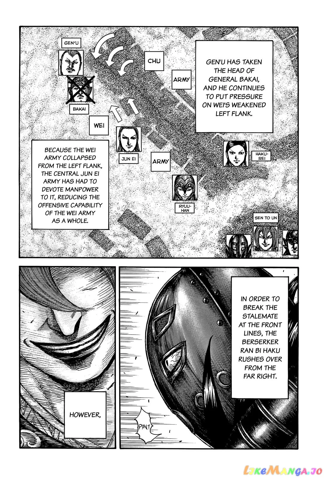Read Kingdom  Manga chapter 655 image 2 on Lezhin