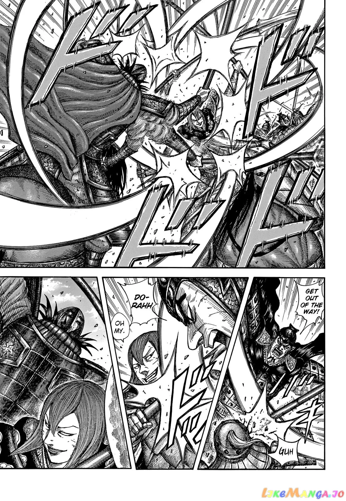 Read Kingdom  Manga chapter 655 image 3 on Lezhin