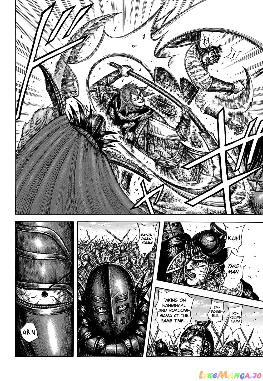 Read Kingdom  Manga chapter 655 image 4 on Lezhin