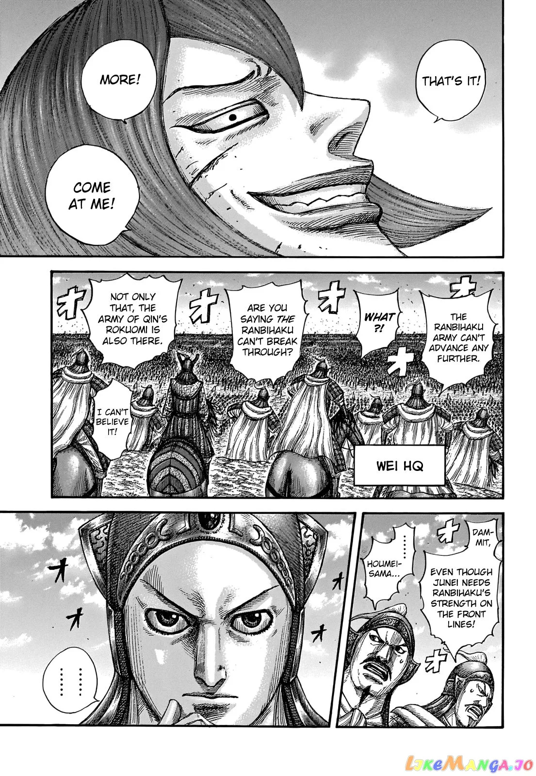 Read Kingdom  Manga chapter 655 image 5 on Lezhin