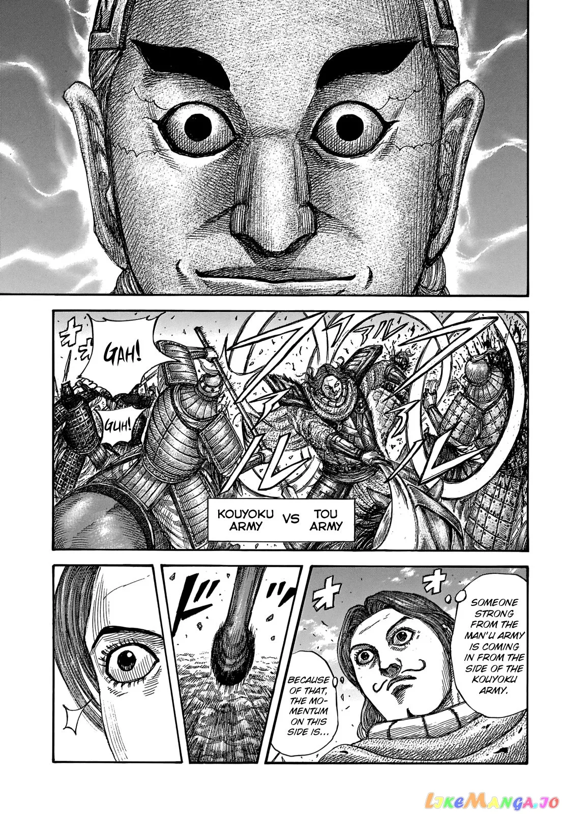 Read Kingdom  Manga chapter 655 image 7 on Lezhin