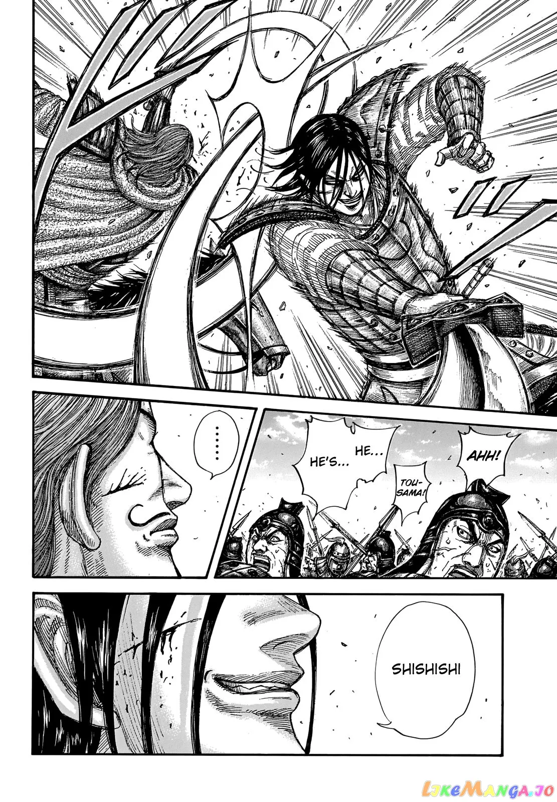 Read Kingdom  Manga chapter 655 image 8 on Lezhin