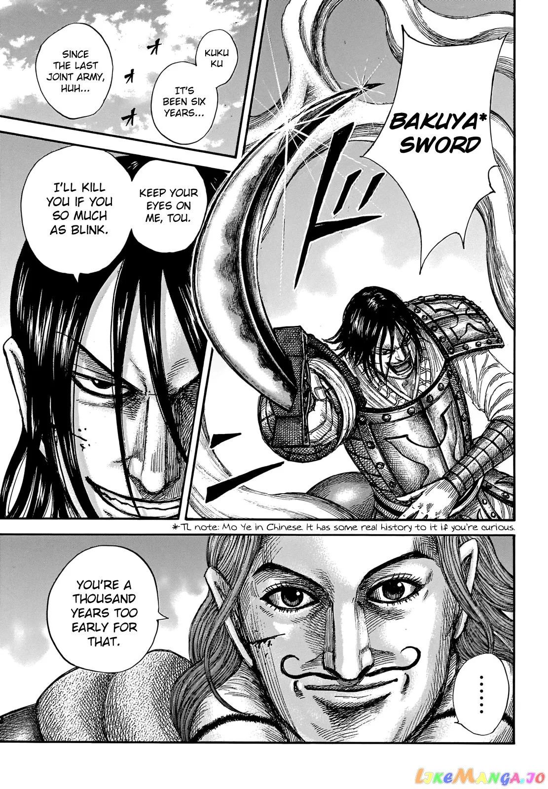 Read Kingdom  Manga chapter 655 image 9 on Lezhin