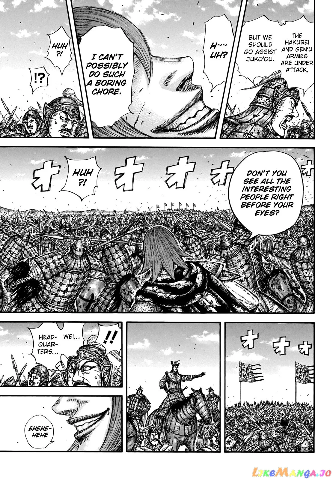 Read Kingdom  Manga chapter 656 image 10 on Lezhin