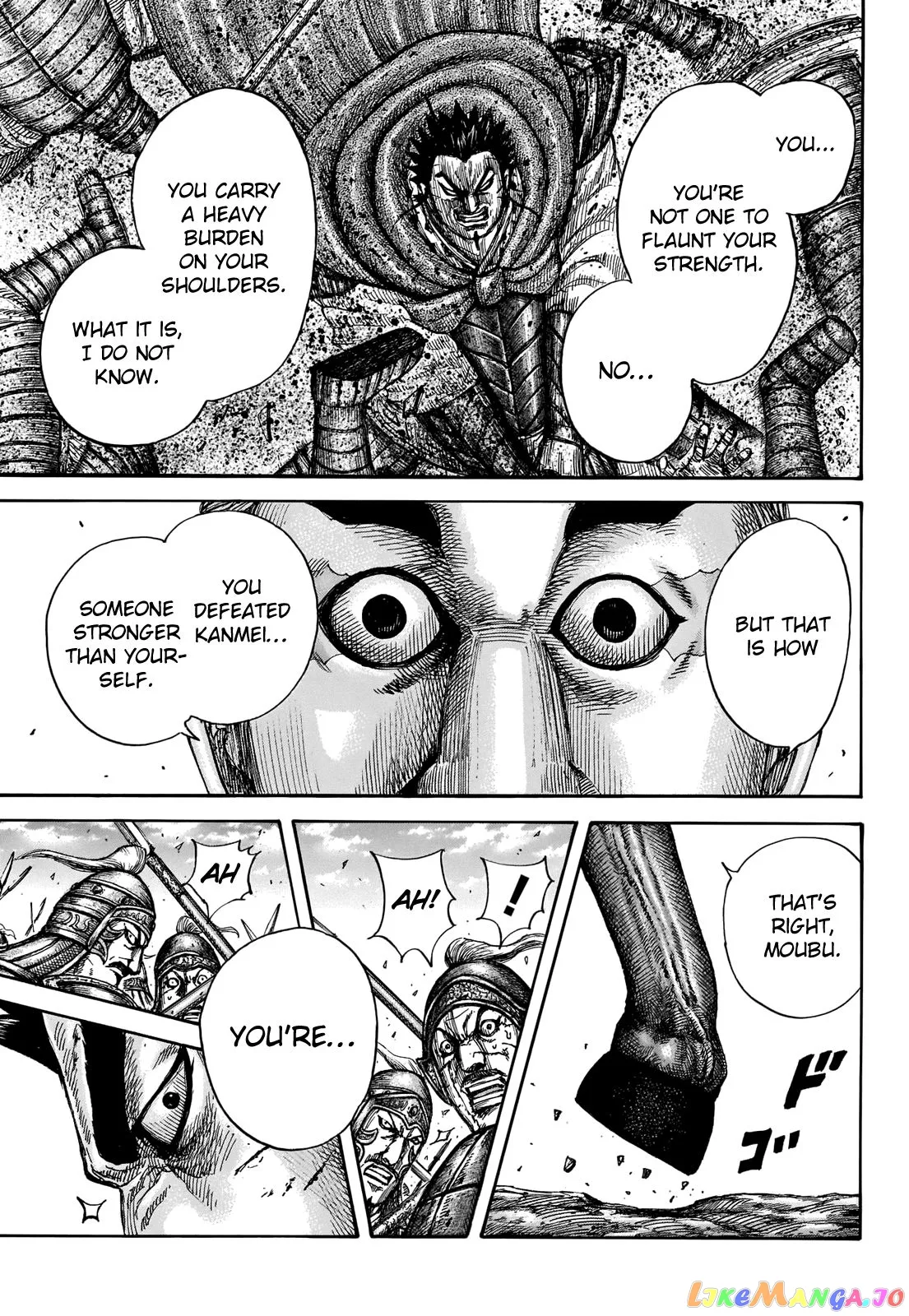 Read Kingdom  Manga chapter 656 image 14 on Lezhin