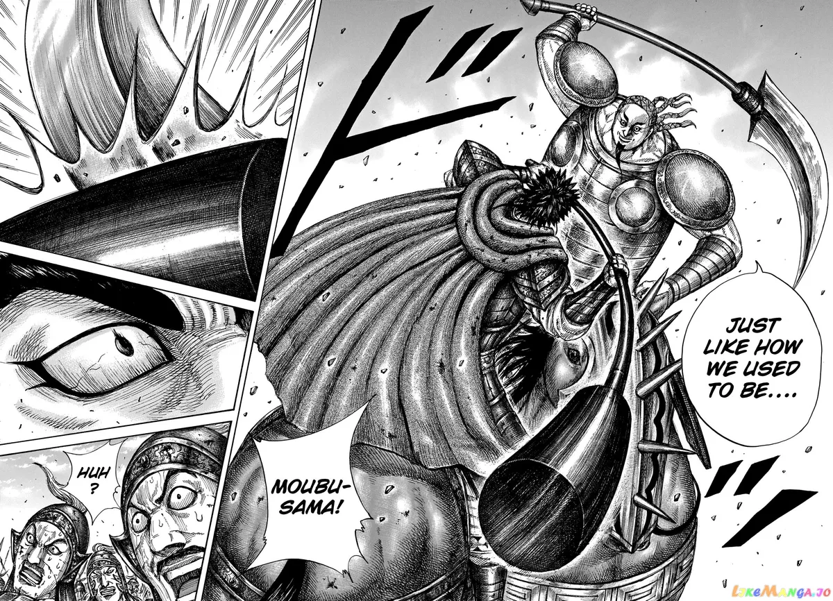 Read Kingdom  Manga chapter 656 image 15 on Lezhin