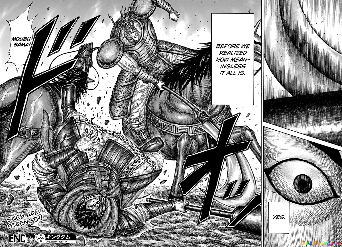 Read Kingdom  Manga chapter 656 image 16 on Lezhin