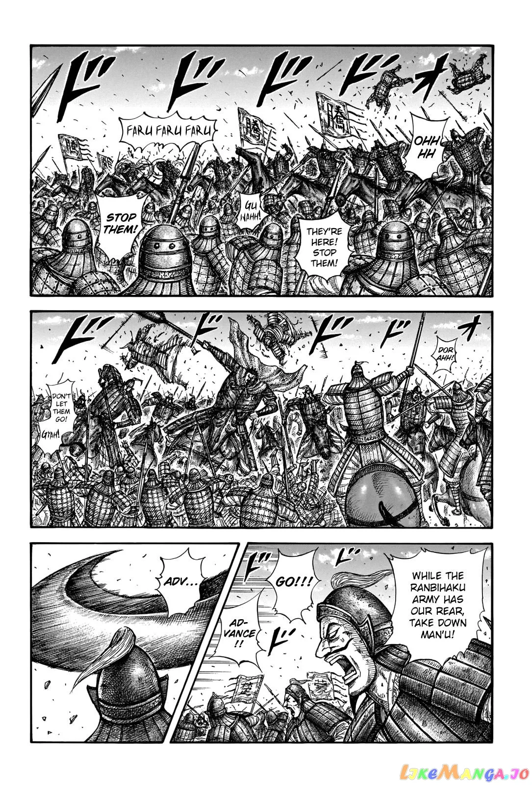 Read Kingdom  Manga chapter 656 image 5 on Lezhin