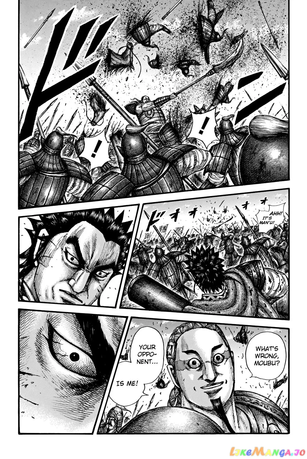 Read Kingdom  Manga chapter 656 image 6 on Lezhin