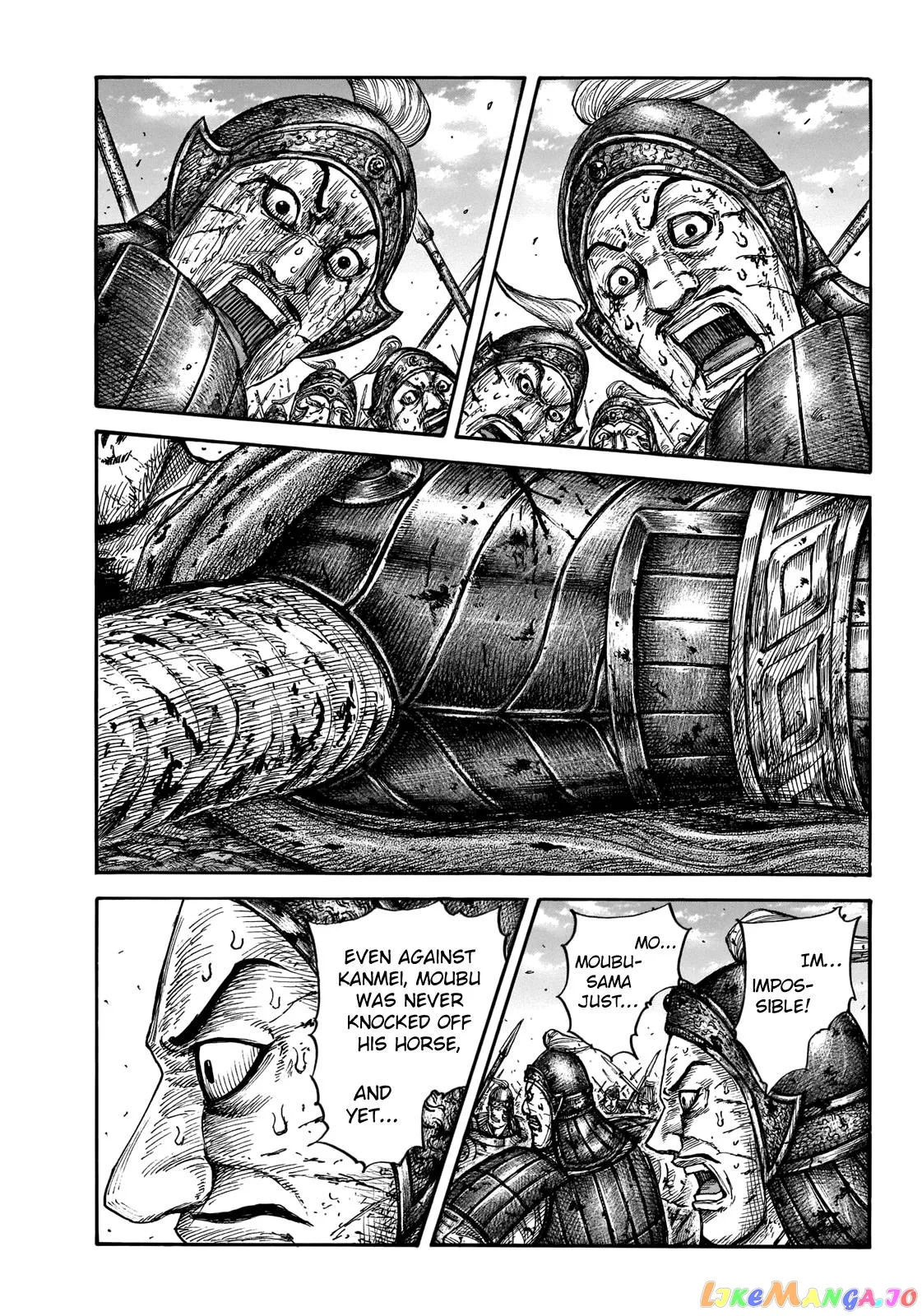 Read Kingdom  Manga chapter 657 image 1 on Lezhin