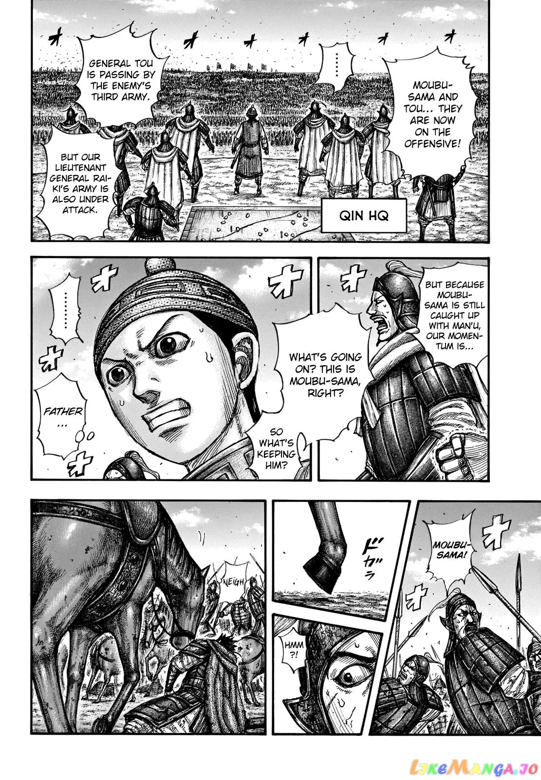 Read Kingdom  Manga chapter 657 image 3 on Lezhin