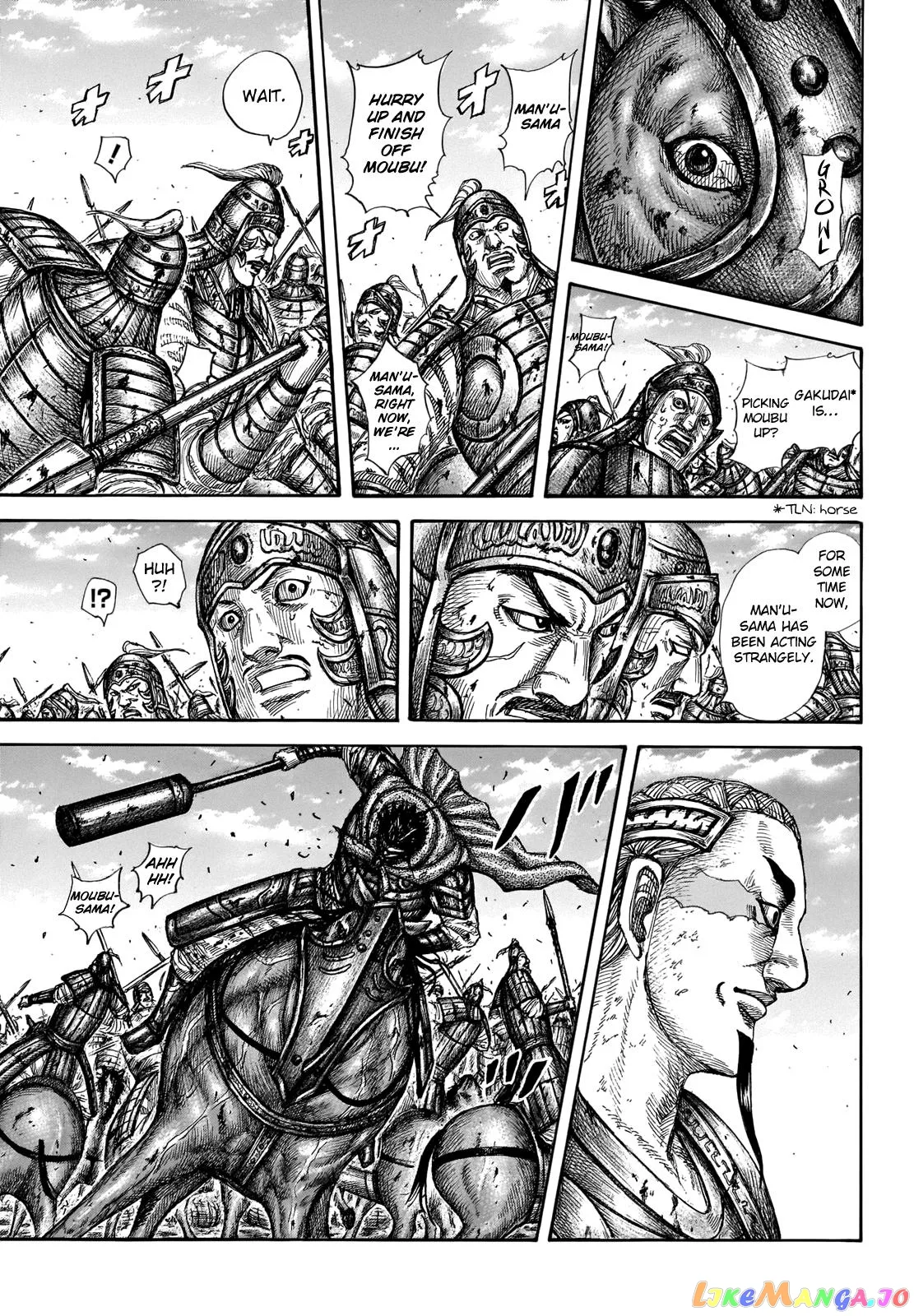 Read Kingdom  Manga chapter 657 image 4 on Lezhin
