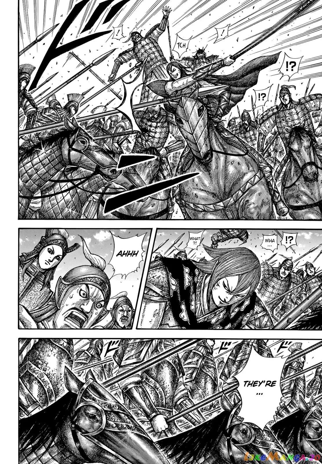 Read Kingdom  Manga chapter 657 image 7 on Lezhin