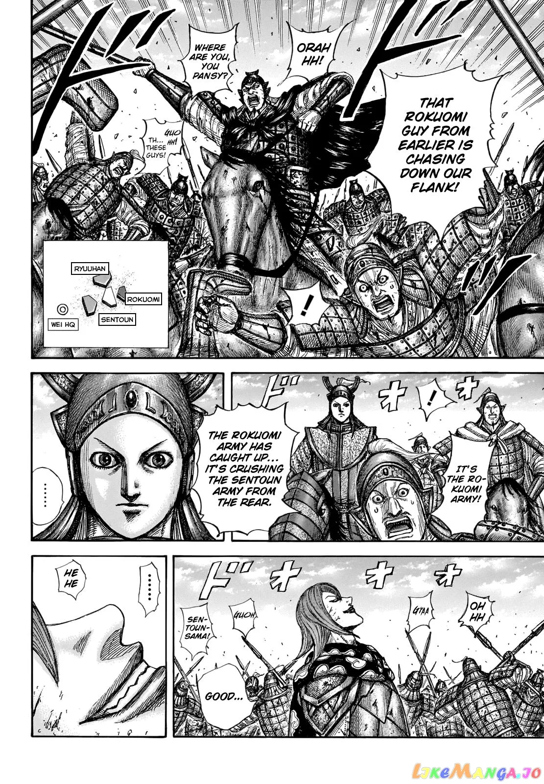 Read Kingdom  Manga chapter 657 image 9 on Lezhin