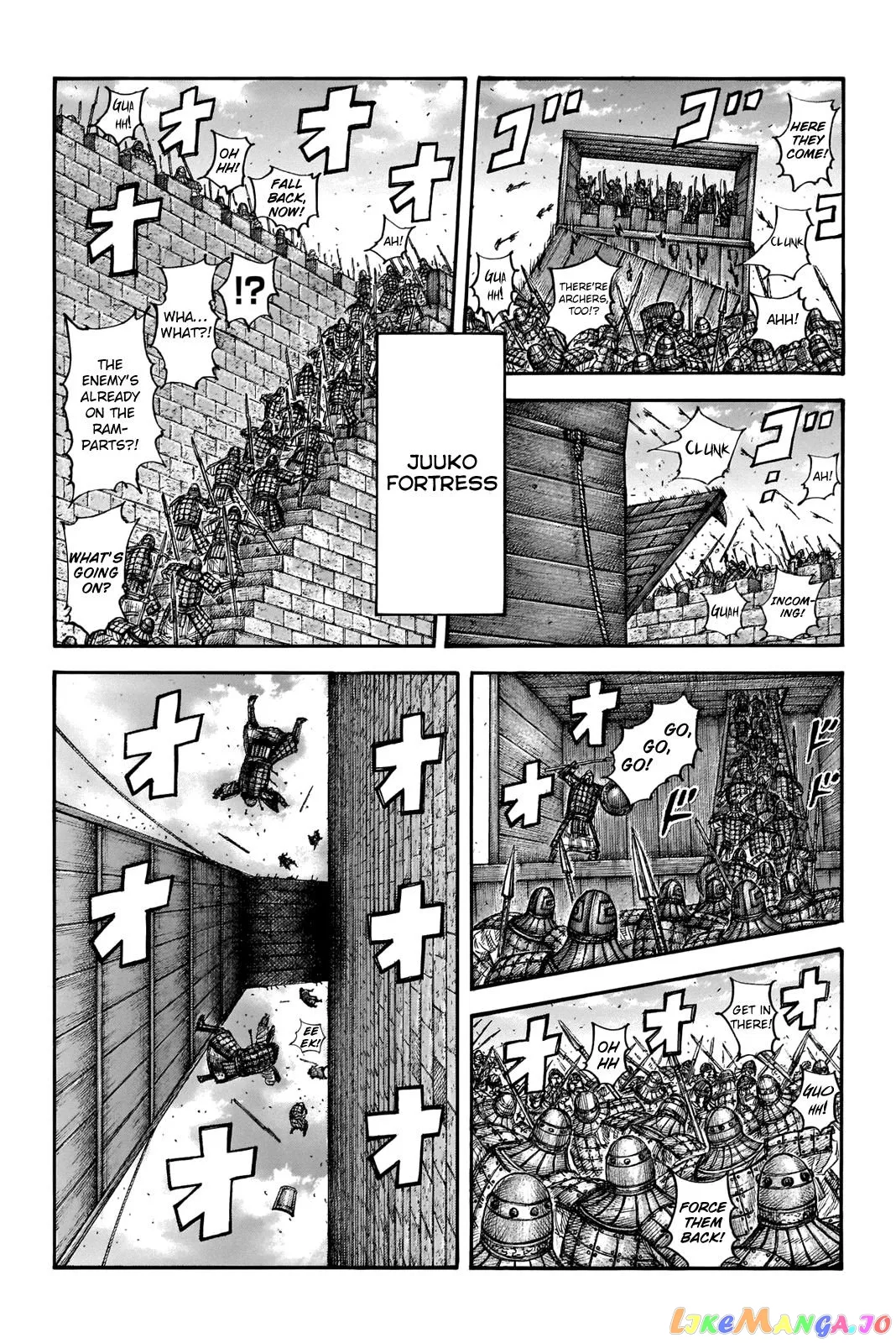 Read Kingdom  Manga chapter 658 image 0 on Lezhin
