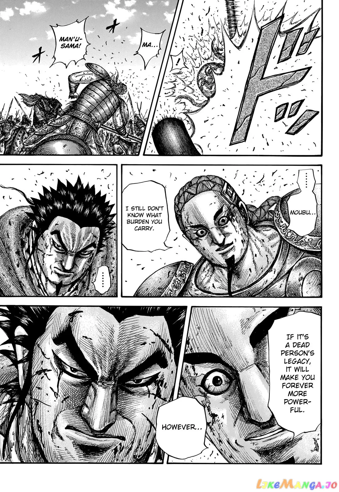Read Kingdom  Manga chapter 658 image 13 on Lezhin