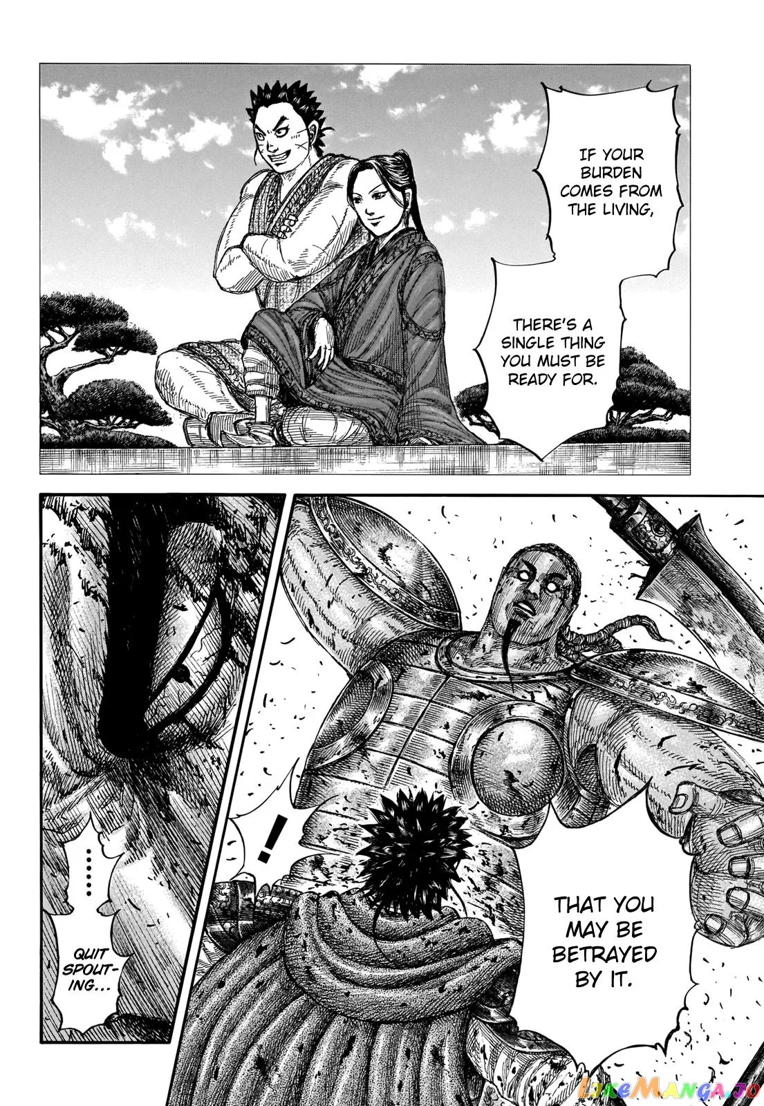 Read Kingdom  Manga chapter 658 image 14 on Lezhin