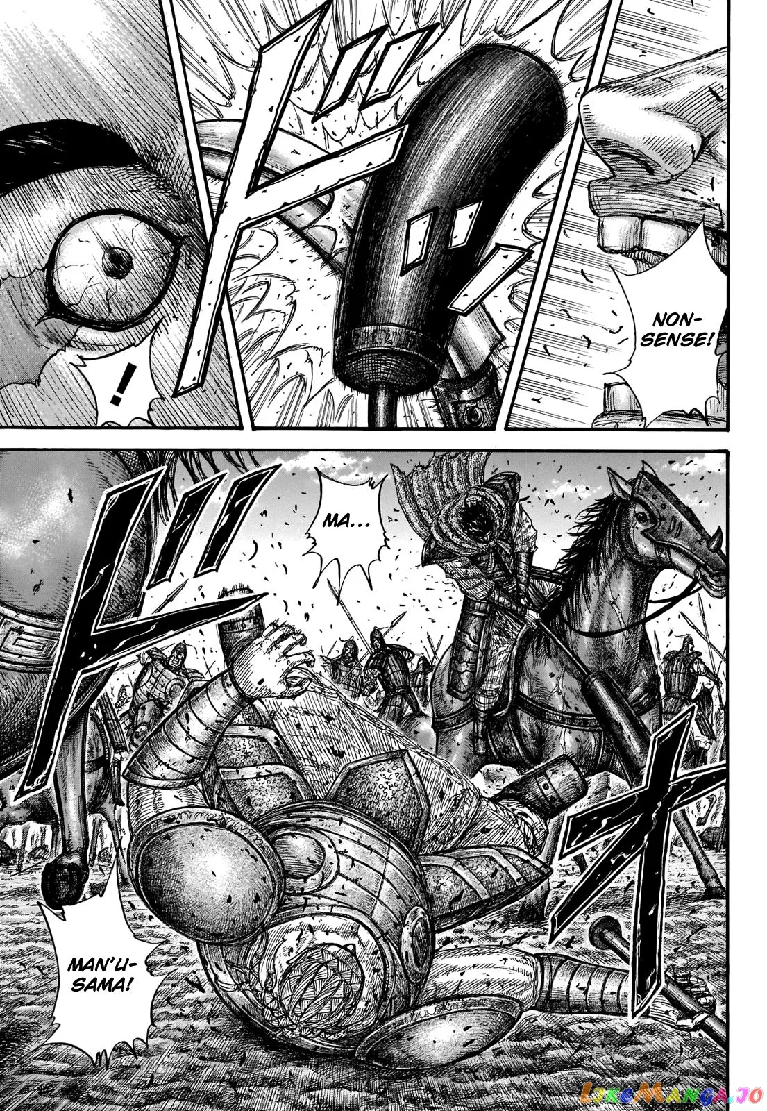 Read Kingdom  Manga chapter 658 image 15 on Lezhin
