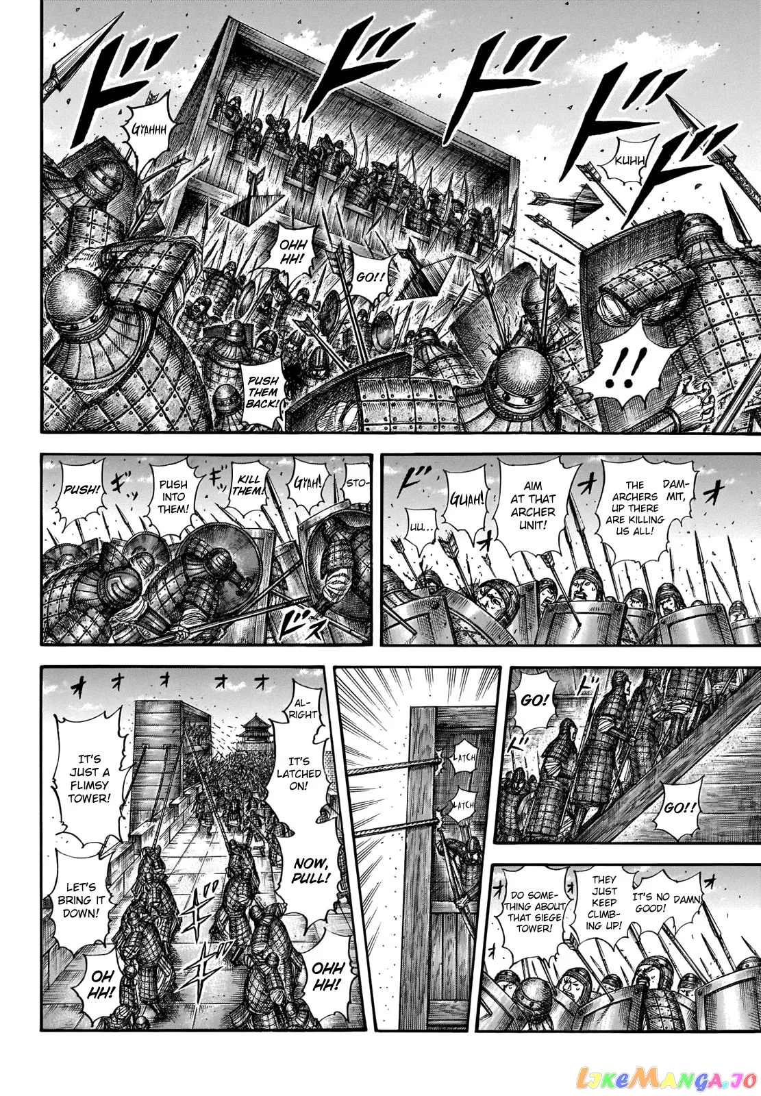 Read Kingdom  Manga chapter 658 image 2 on Lezhin