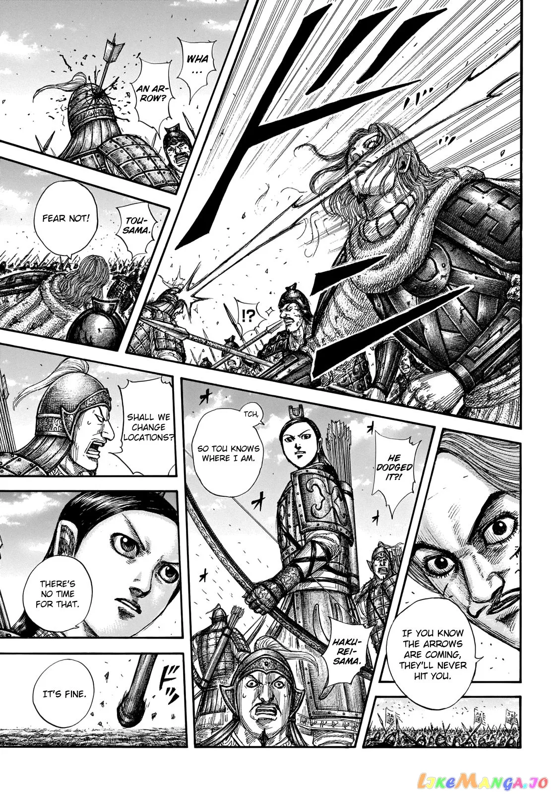 Read Kingdom  Manga chapter 658 image 5 on Lezhin