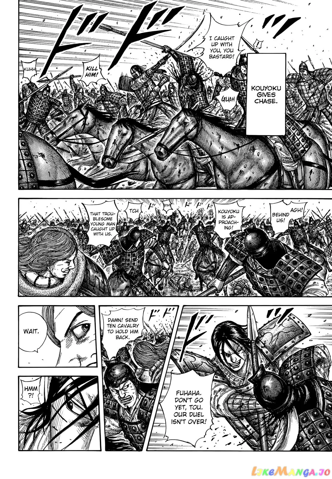 Read Kingdom  Manga chapter 658 image 6 on Lezhin