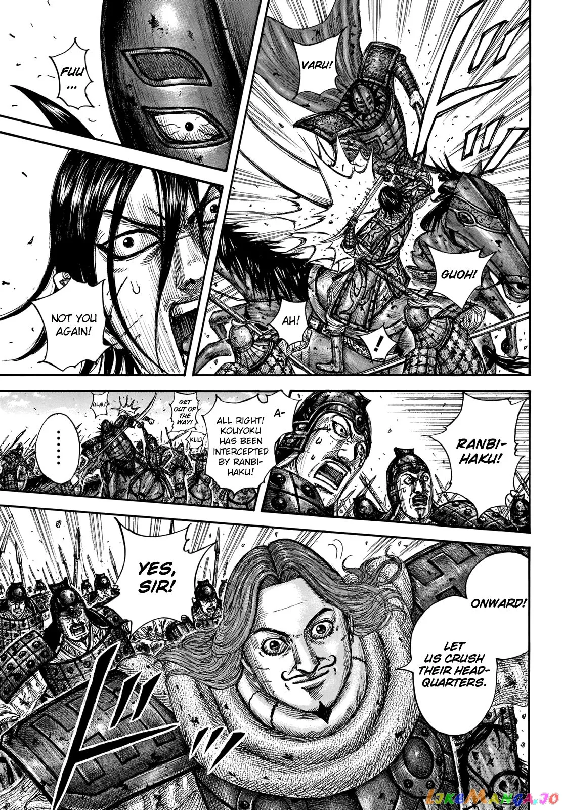 Read Kingdom  Manga chapter 658 image 7 on Lezhin