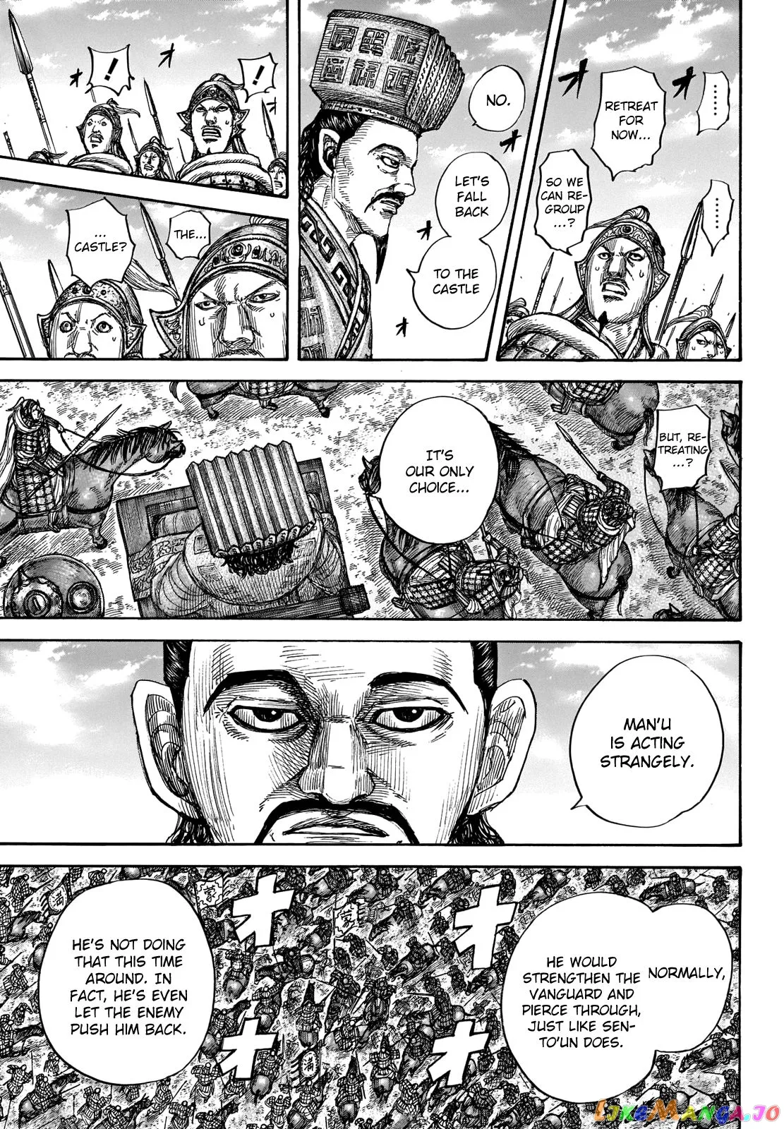 Read Kingdom  Manga chapter 658 image 9 on Lezhin