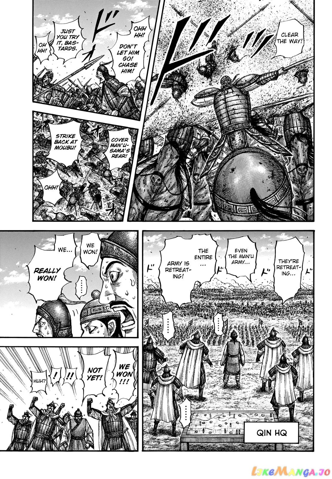 Read Kingdom  Manga chapter 659 image 11 on Lezhin