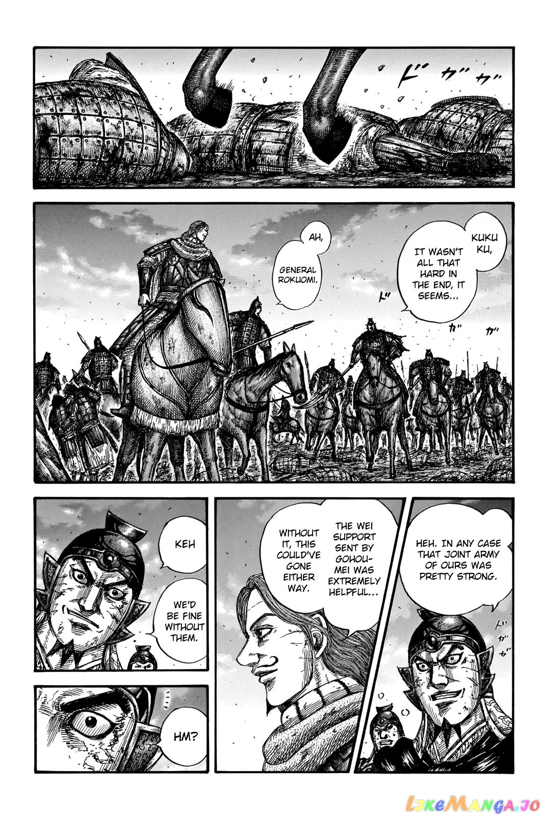 Read Kingdom  Manga chapter 659 image 15 on Lezhin