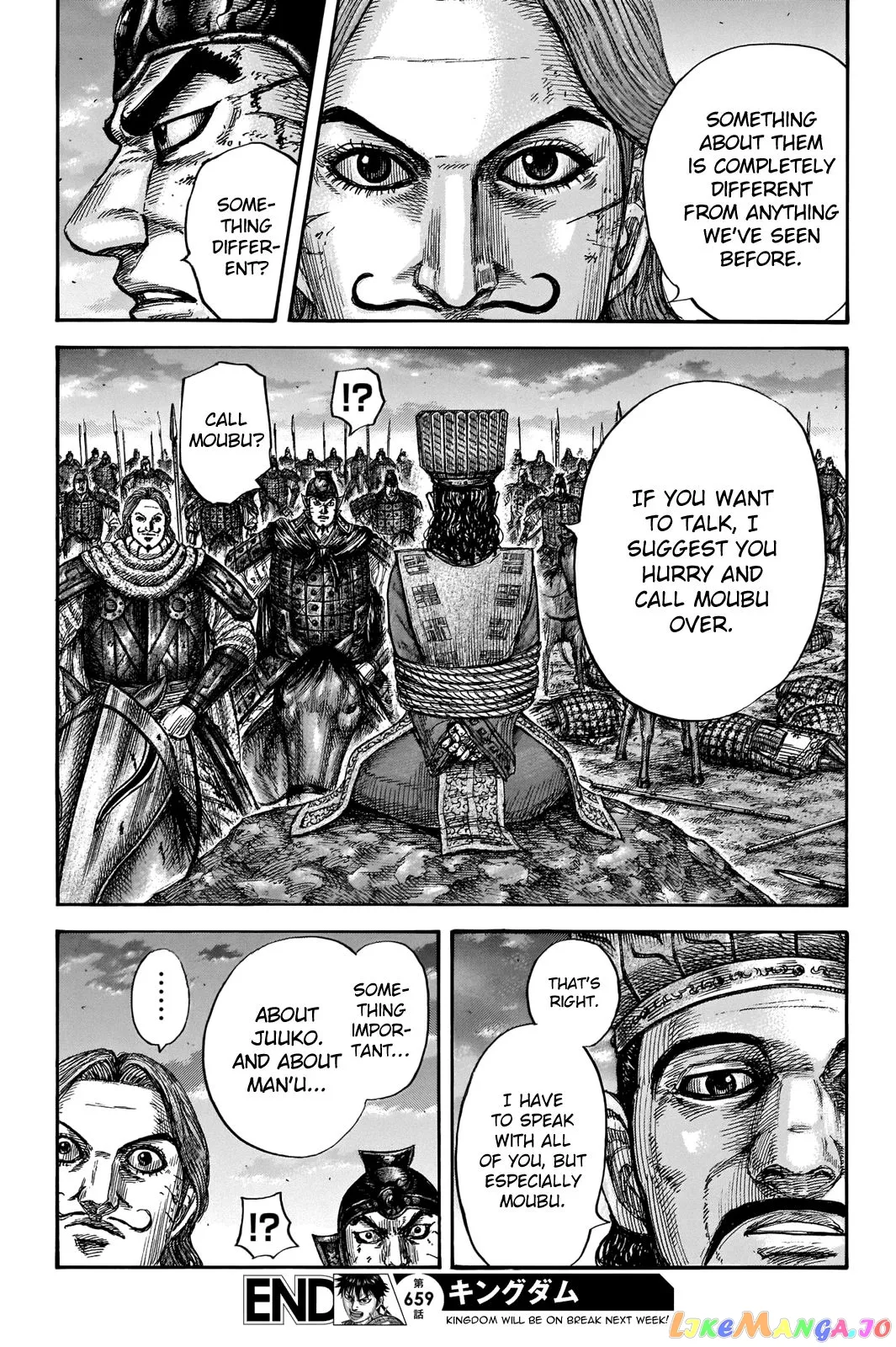 Read Kingdom  Manga chapter 659 image 17 on Lezhin