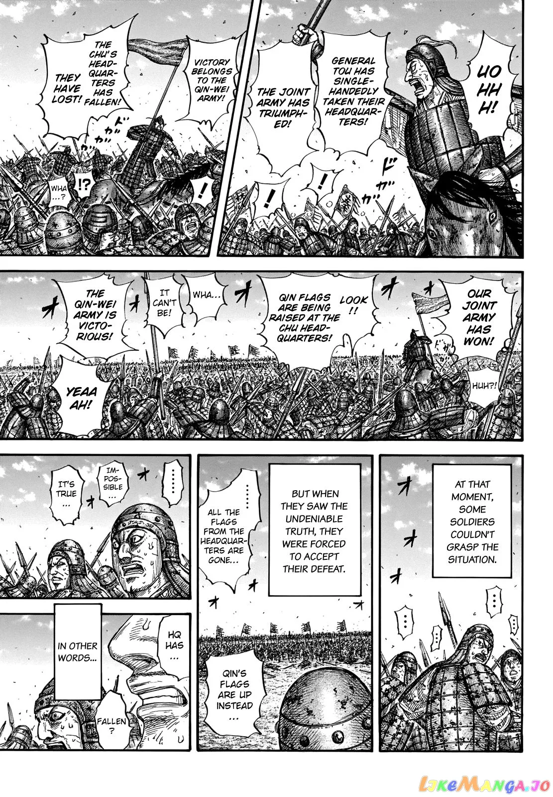 Read Kingdom  Manga chapter 659 image 2 on Lezhin