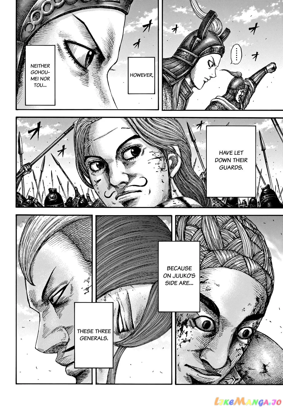 Read Kingdom  Manga chapter 659 image 4 on Lezhin