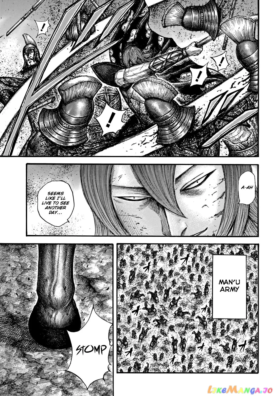 Read Kingdom  Manga chapter 659 image 7 on Lezhin