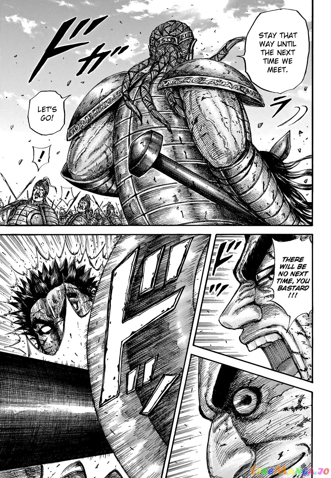 Read Kingdom  Manga chapter 659 image 9 on Lezhin