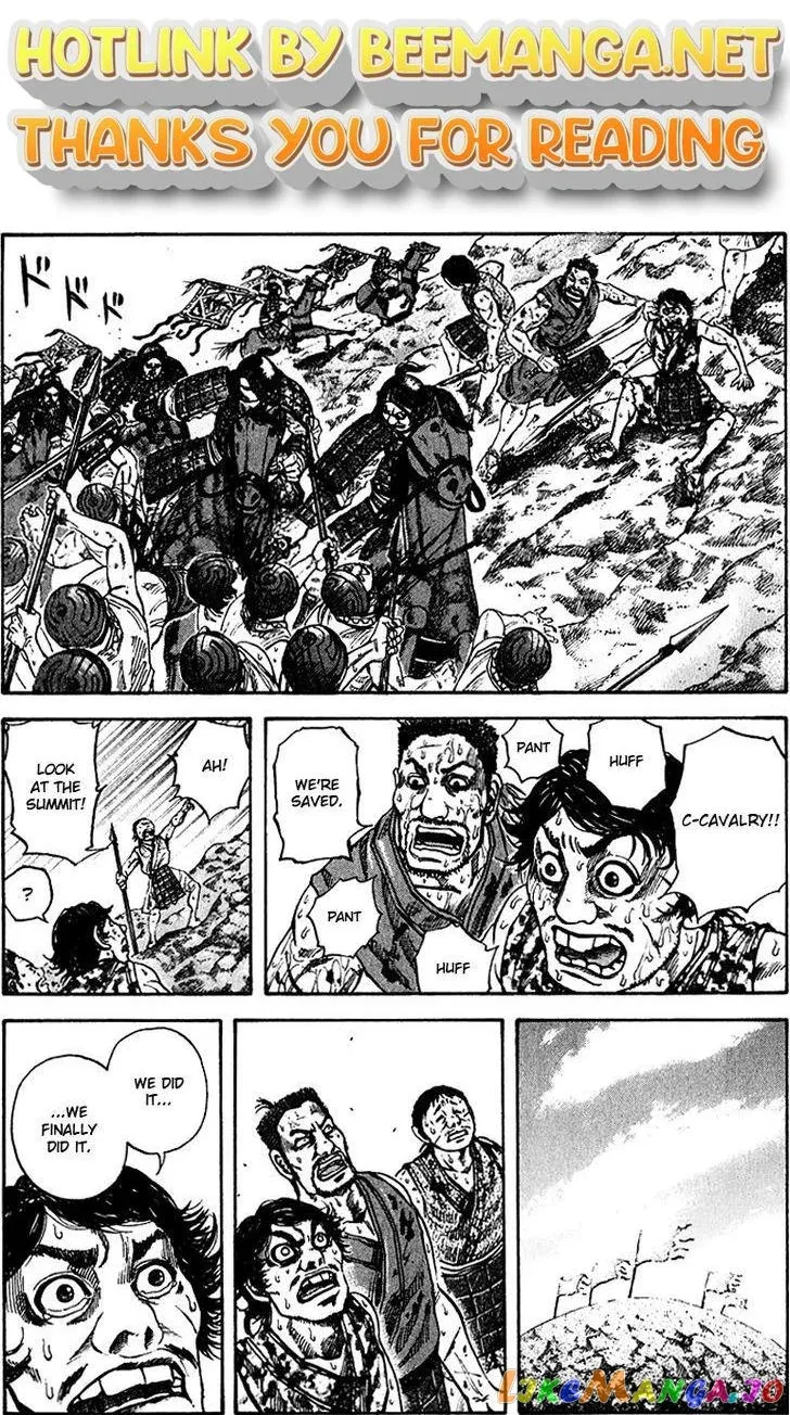 Read Kingdom  Manga chapter 66 image 0 on Lezhin