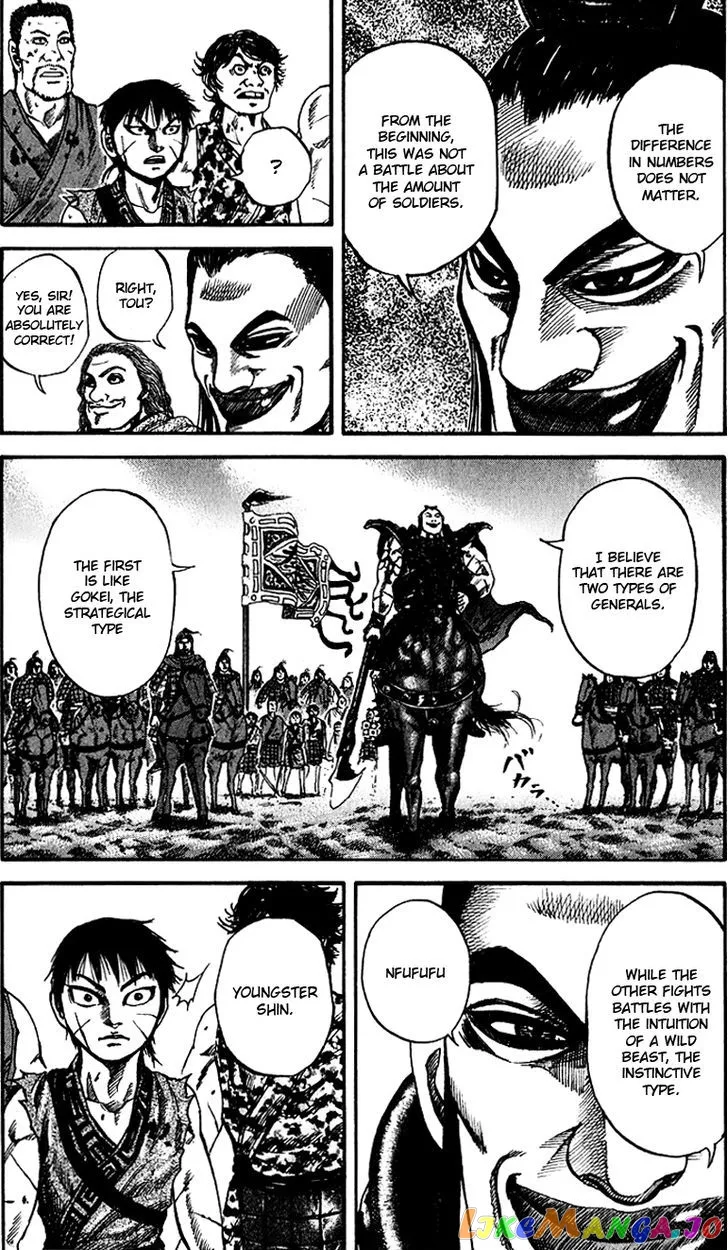 Read Kingdom  Manga chapter 66 image 16 on Lezhin