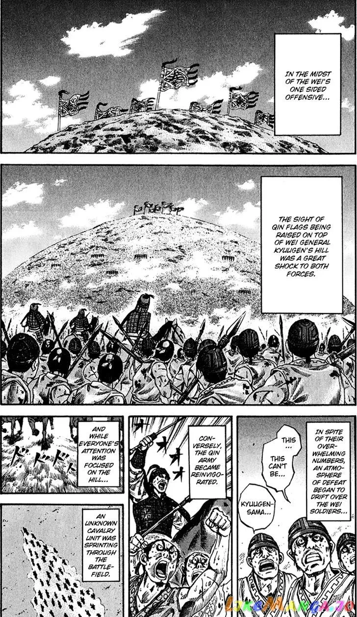 Read Kingdom  Manga chapter 66 image 3 on Lezhin