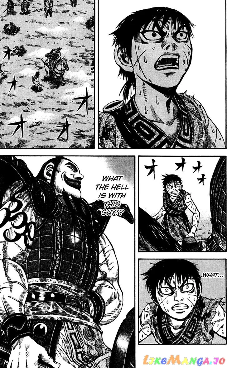 Read Kingdom  Manga chapter 66 image 4 on Lezhin