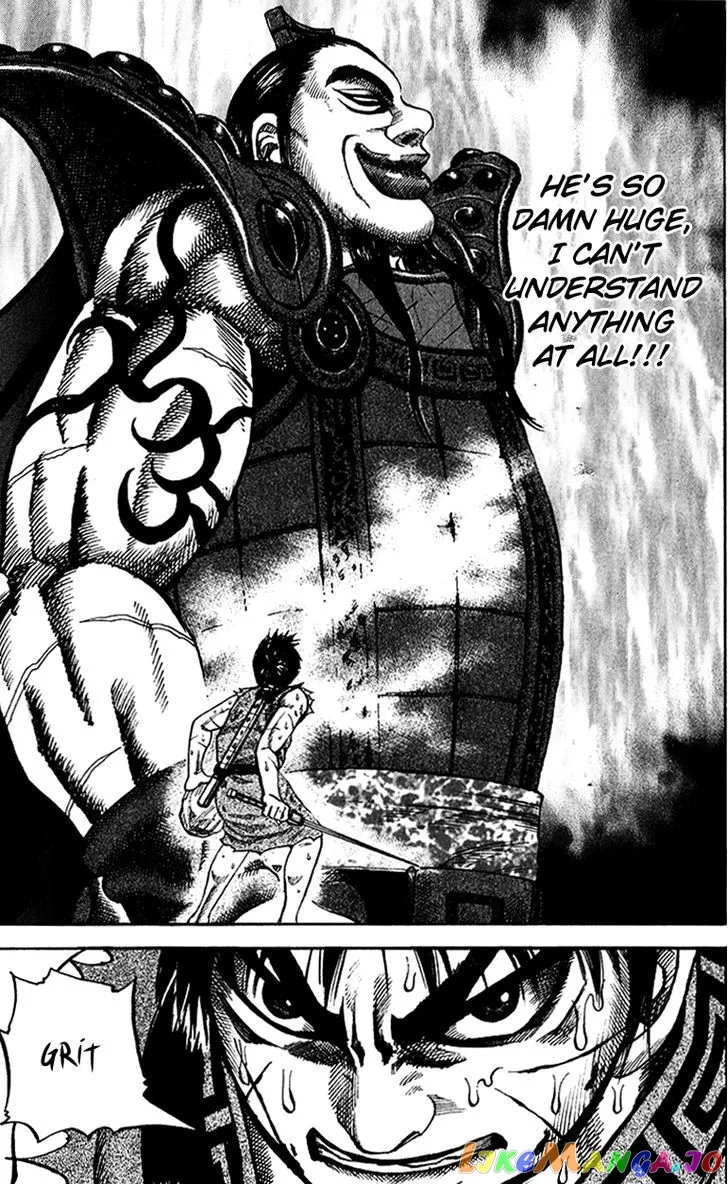 Read Kingdom  Manga chapter 66 image 6 on Lezhin