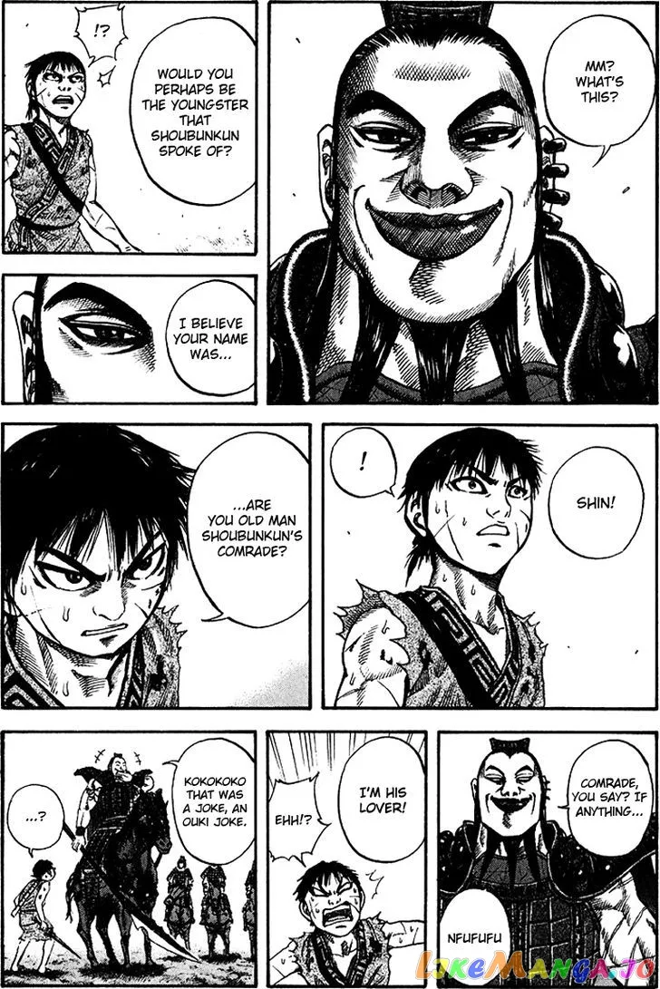 Read Kingdom  Manga chapter 66 image 7 on Lezhin